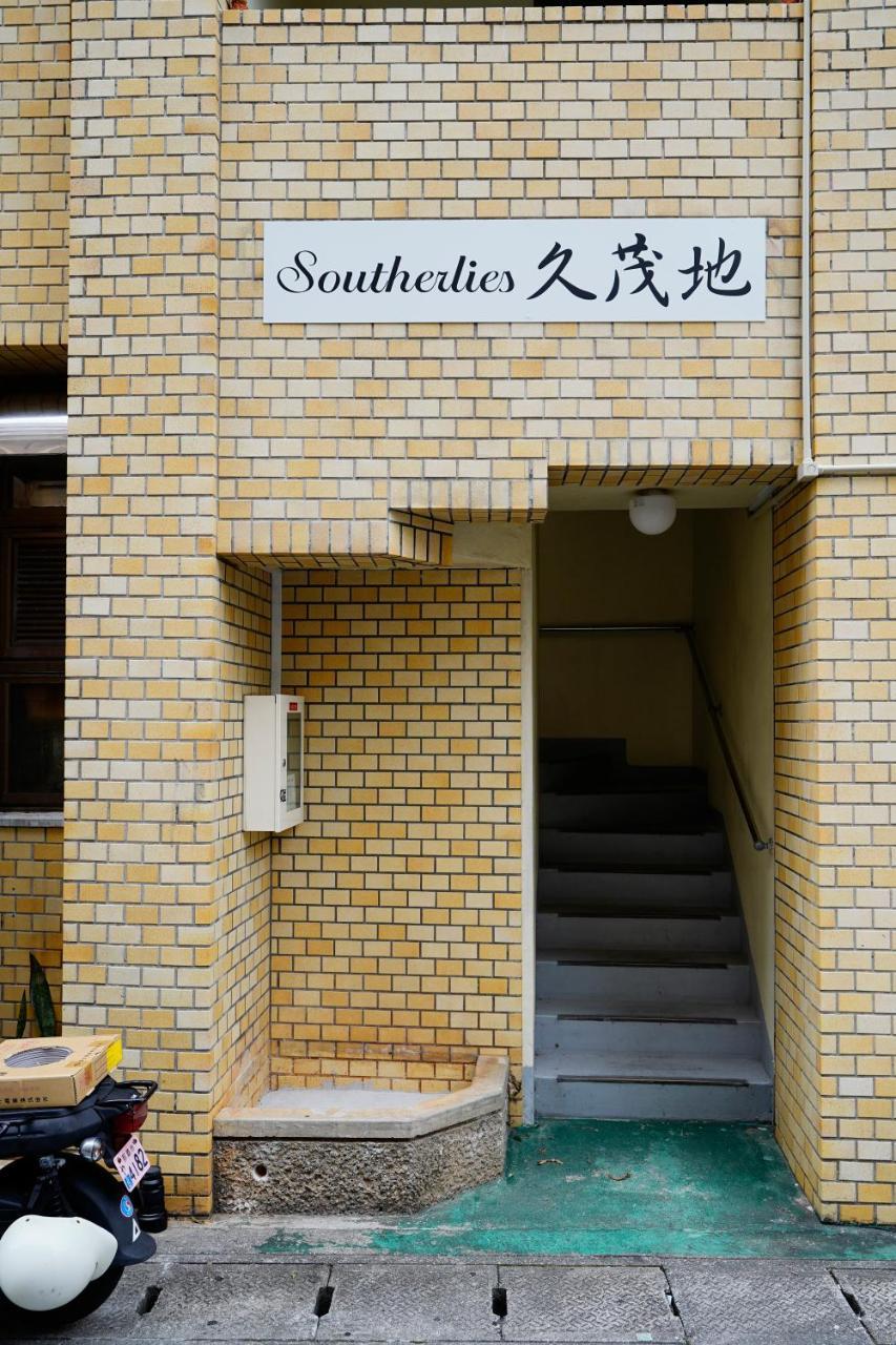 Naha Southerlies Condominium Kumoji Exteriör bild